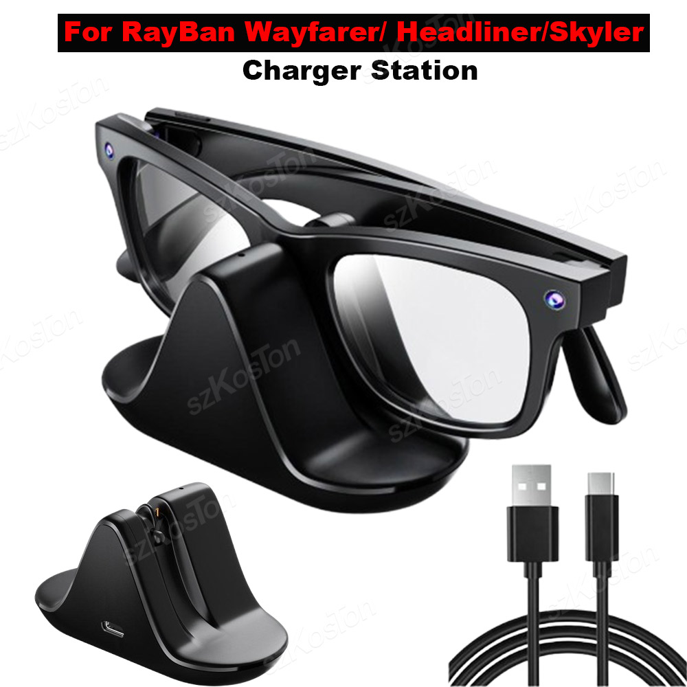 Controller Charging Dock - 레이밴 메타 웨이파이어/헤드라이너/스카일러 스마트 안경 충전