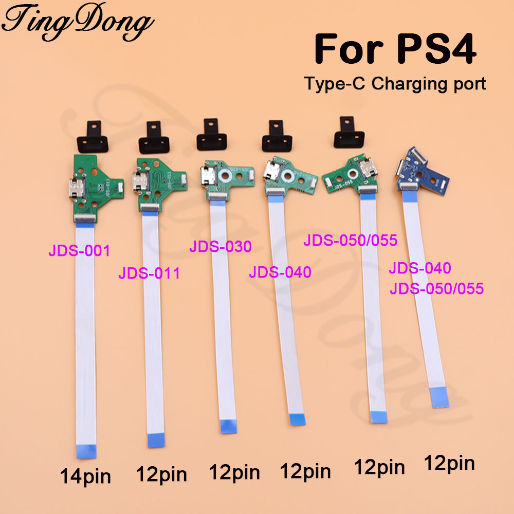 Gaming Console For Tv - 소니 PS4 컨트롤러 JDS-001 011 030