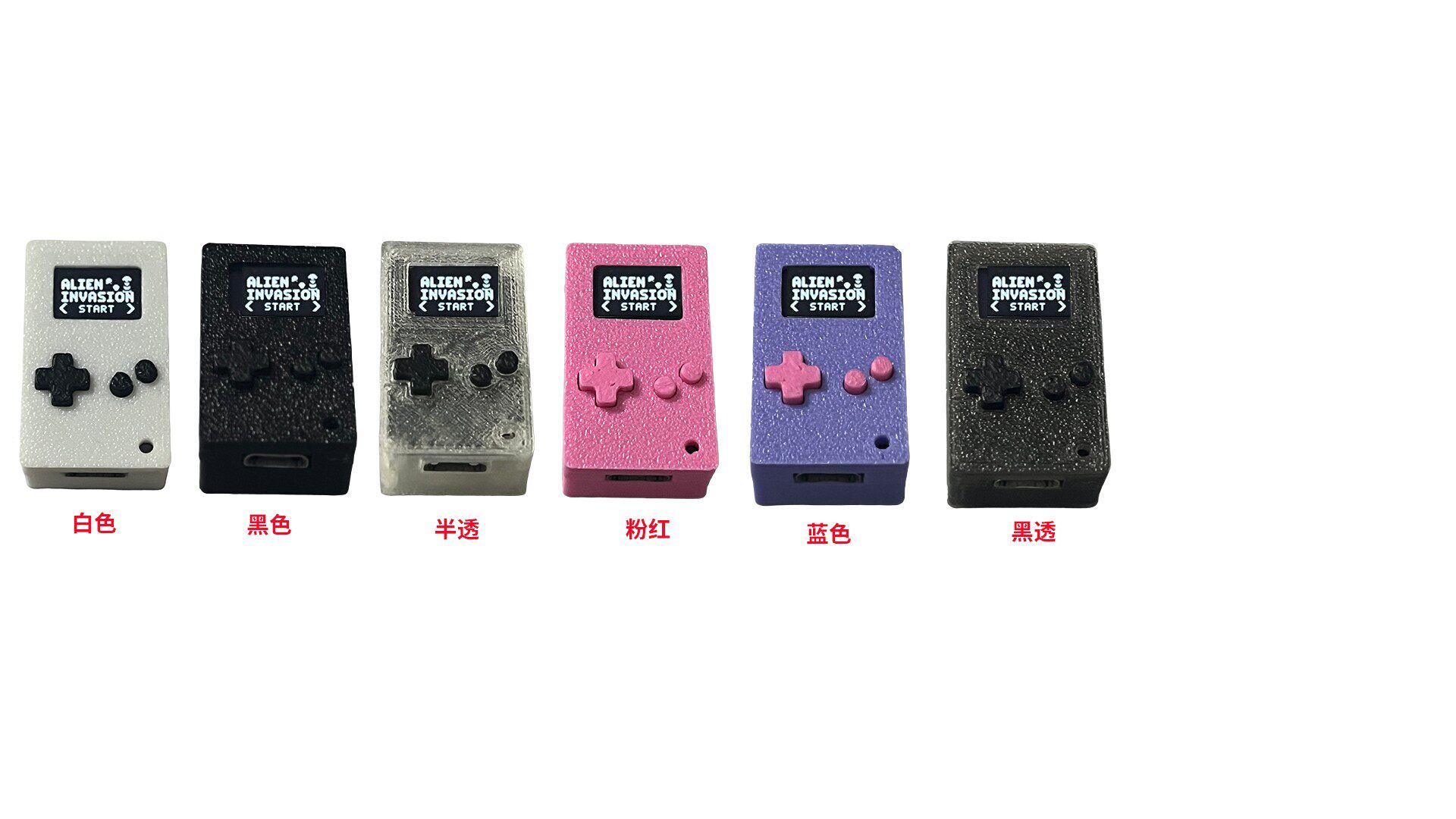 Gaming Console Mini - 썸비 미니 레트로 휴대용 게임기 -