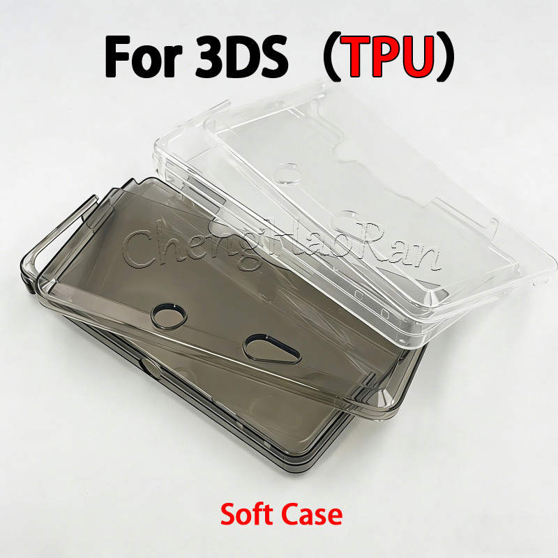 Gaming Console Nintendo - 3DS 용 1PC 고품질 TPU 실리콘