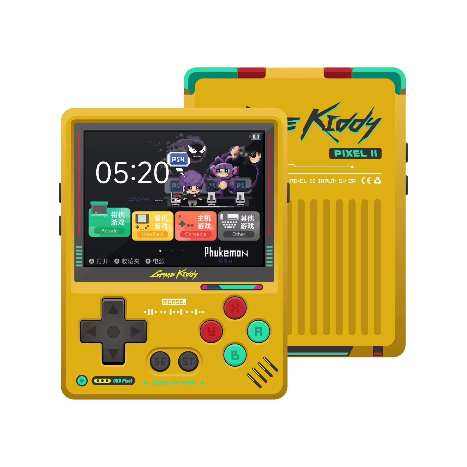 Gaming Console Under 5000 - 5000+ 게임 2025 GKD 픽셀 2