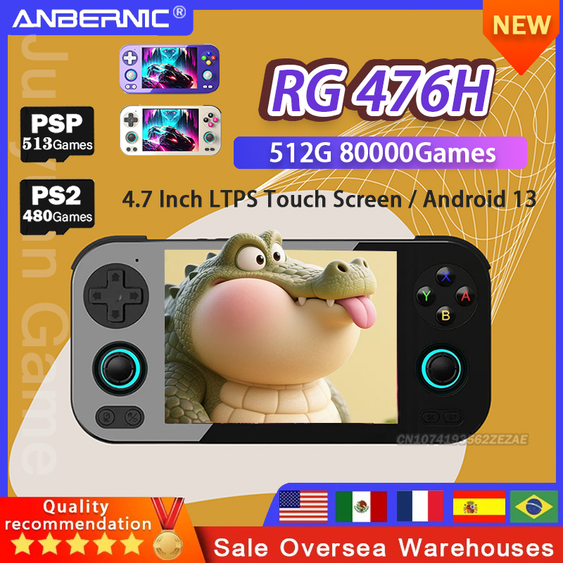 안베르닉 RG 476H 레트로 휴대용 게임기 4.7인치 - Gaming Console Under 5000 리뷰 및 가격