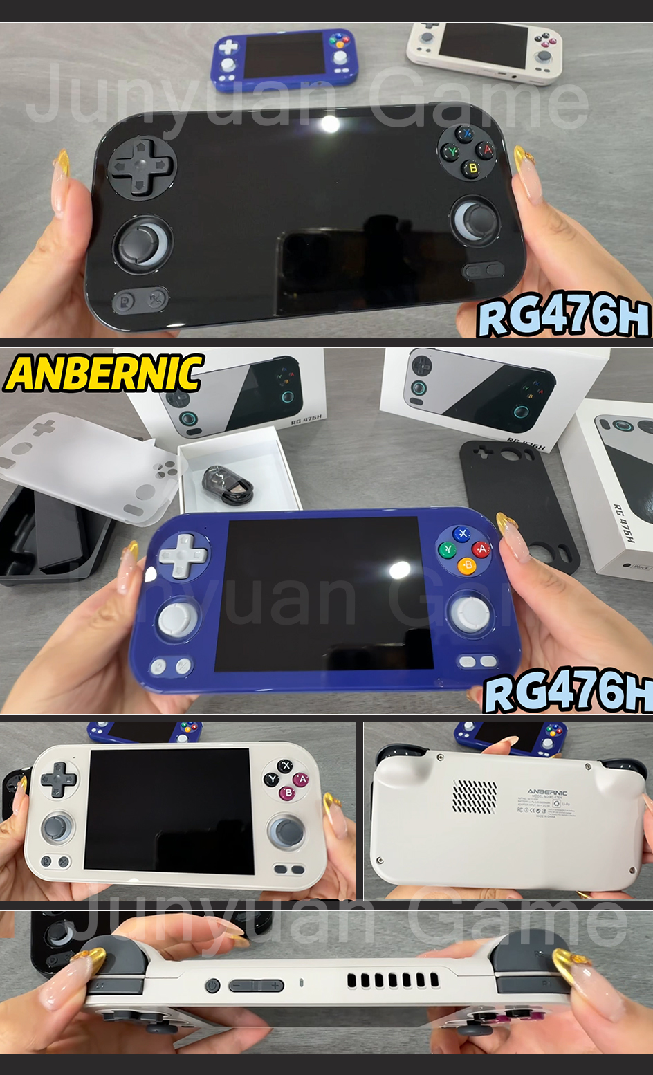 안베르닉 RG 476H 레트로 휴대용 게임기 4.7인치 - Gaming Console Under 5000 리뷰 및 가격
