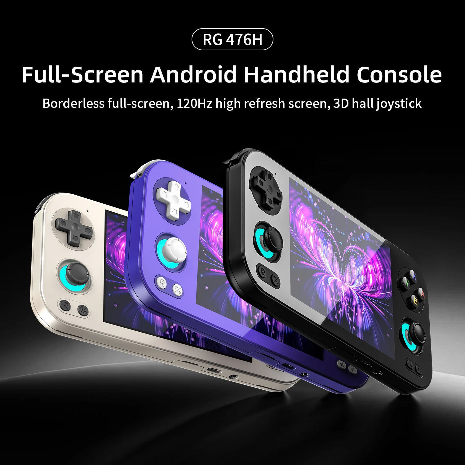 안베르닉 RG 476H 레트로 휴대용 게임기 4.7인치 - Gaming Console Under 5000 리뷰 및 가격