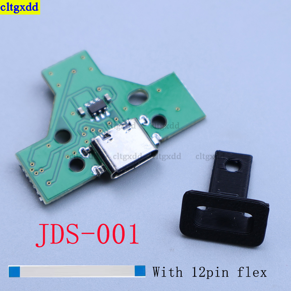 PS4 JDS 001/011/030/040/050/05 - Gaming Console For Tv 리뷰 및 가격