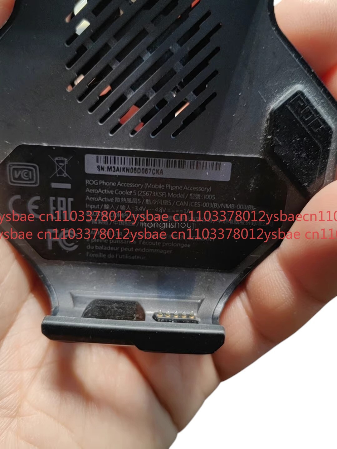 아수스 ROG 폰 5 중고 95% 새것 정품 에어로액티 - Gaming Console Asus 리뷰 및 가격