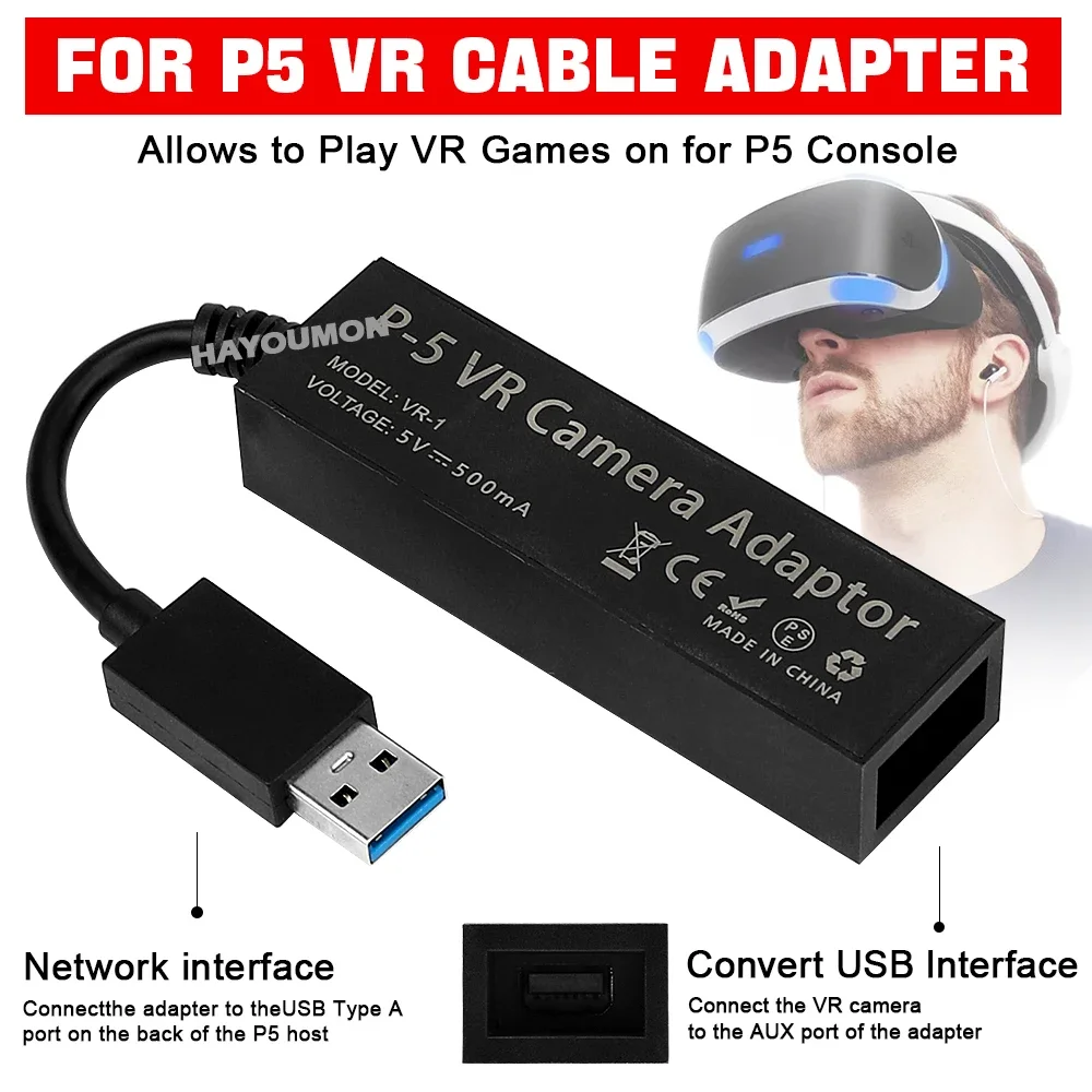 PS5 VR 케이블 어댑터, PS5 콘솔용 USB 3. - Gaming Console Mini 리뷰 및 가격