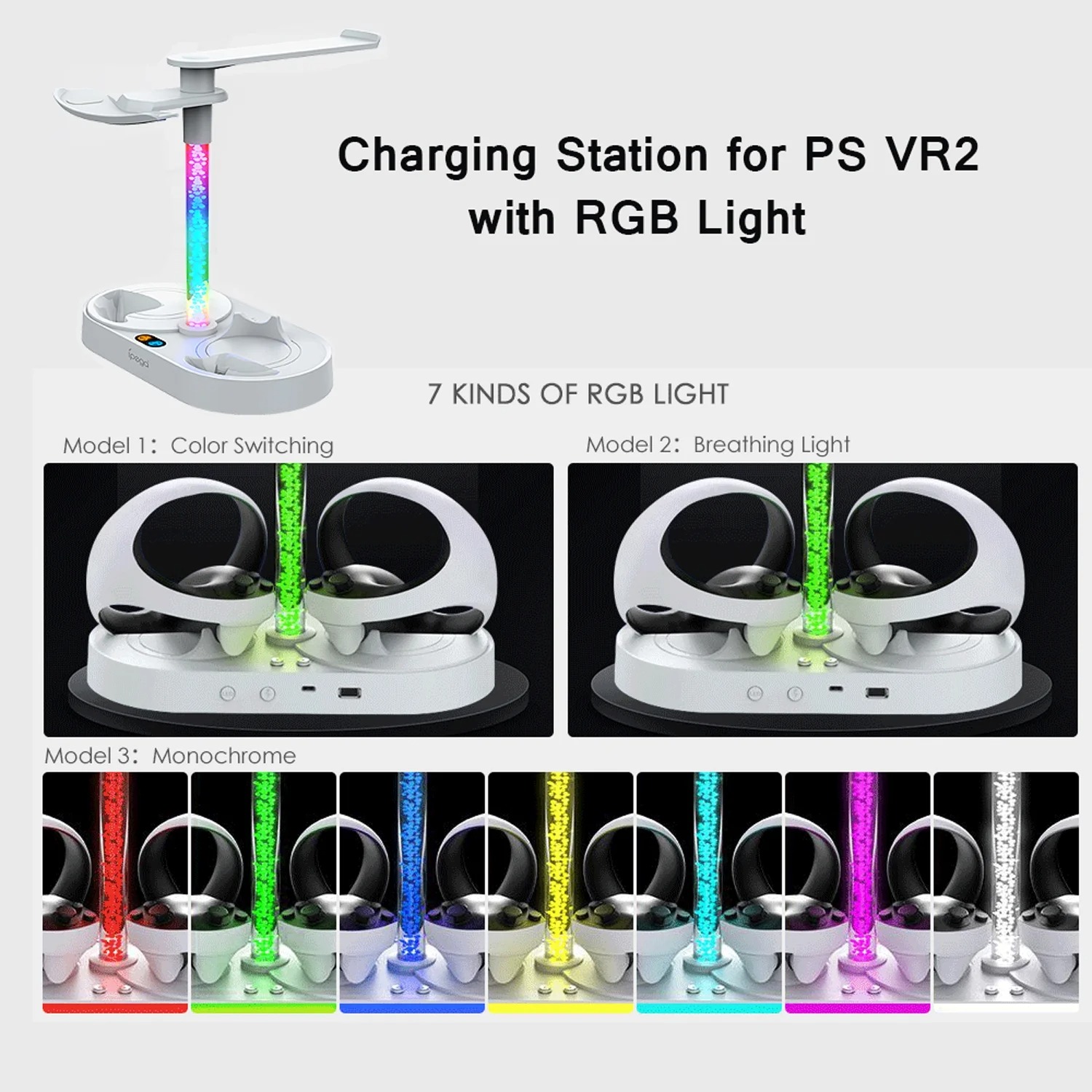 RGB 조명 VR 디스플레이 액세서리가 포함된 PS V - Controller Charging Dock 리뷰 및 가격