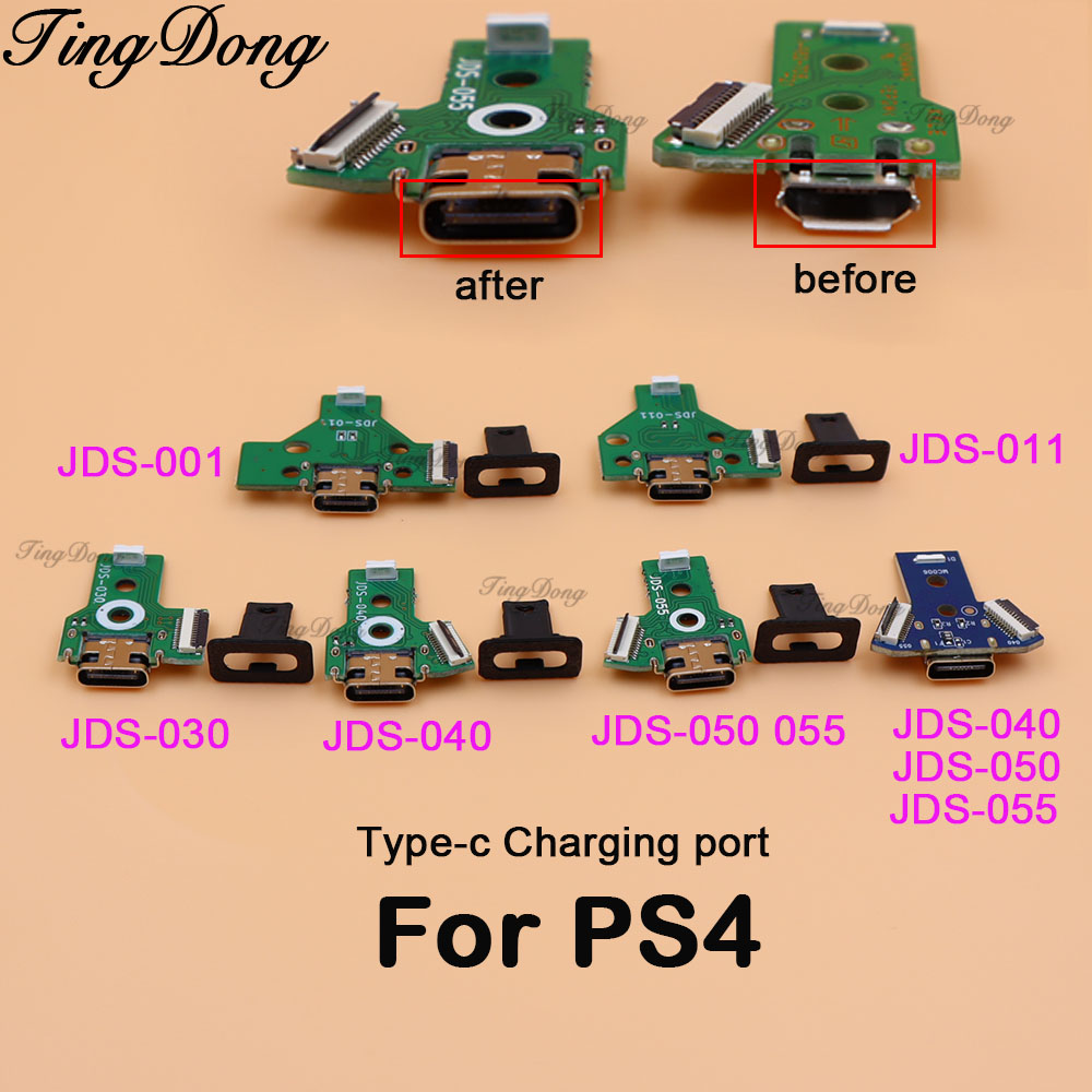 소니 PS4 컨트롤러 JDS-001 011 030 04 - Gaming Console For Tv 리뷰 및 가격