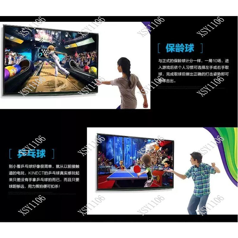가정용 TV용 체감형 게임 콘솔, 인터랙티브 듀얼 플레 - Gaming Console For Tv 리뷰 및 가격