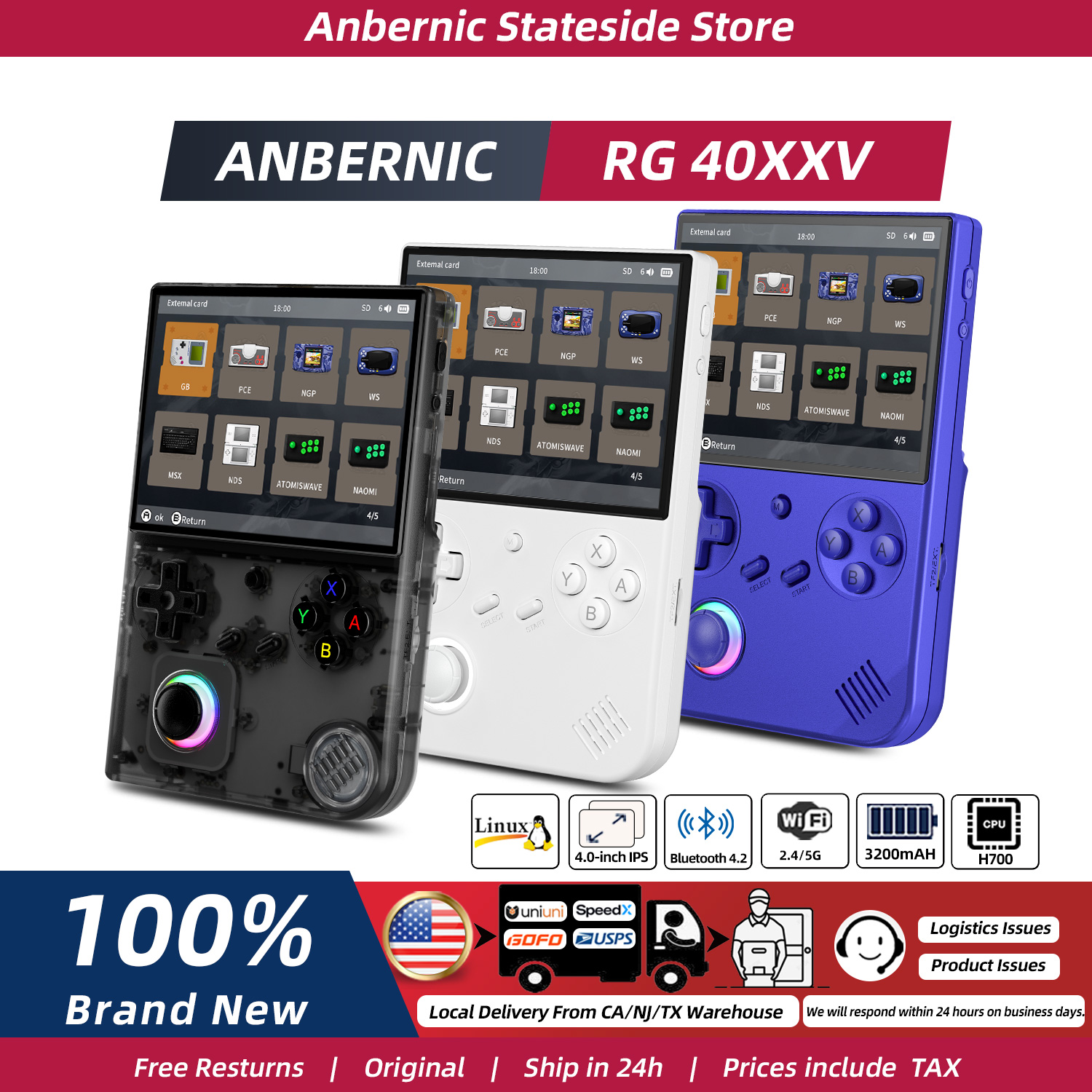 ANBERNIC RG40XX V 레트로 휴대용 게임 콘 - Gaming Console Under 5000 리뷰 및 가격